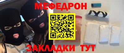 круглые Бузулук