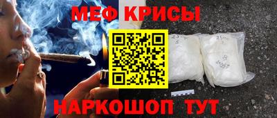 марки lsd Бугуруслан