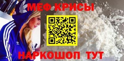MDMA Будённовск