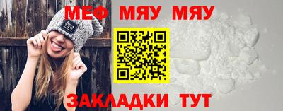 круглые Бузулук