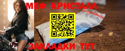 круглые Бузулук