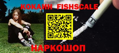 марки lsd Бугуруслан