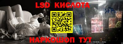 MDMA Будённовск