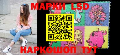 круглые Бузулук