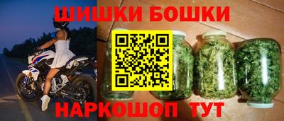 марки lsd Бугуруслан