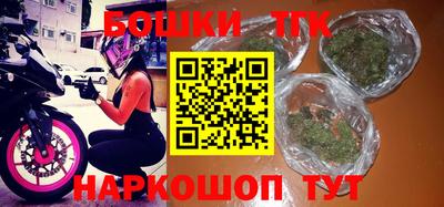 круглые Бузулук