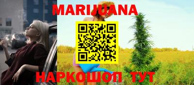 круглые Бузулук
