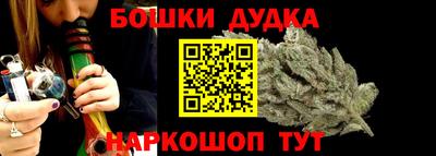 круглые Бузулук