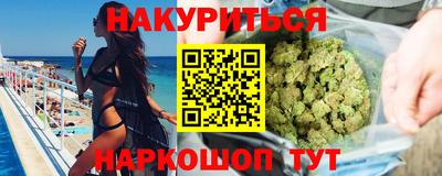MDMA Будённовск