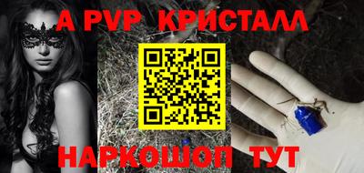 MDMA Будённовск