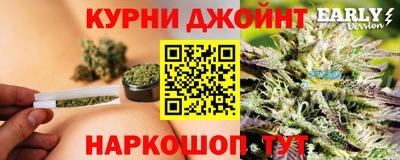 круглые Бузулук