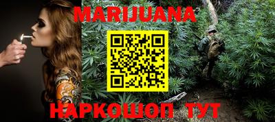 круглые Бузулук