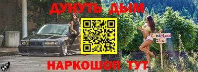 круглые Бузулук