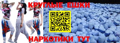 марки lsd Бугуруслан