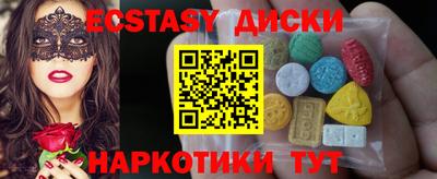 марки lsd Бугуруслан