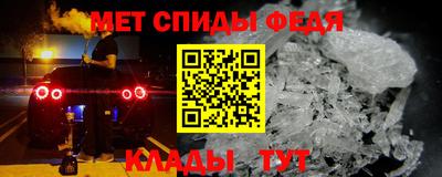MDMA Будённовск