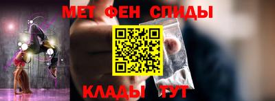 MDMA Будённовск