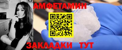 MDMA Будённовск