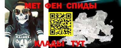 марки lsd Бугуруслан