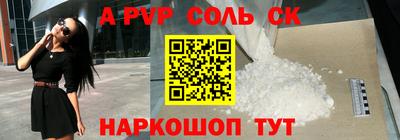 MDMA Будённовск