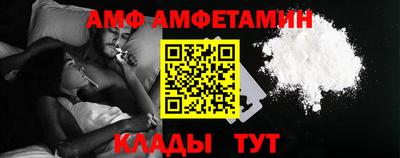 марки lsd Бугуруслан
