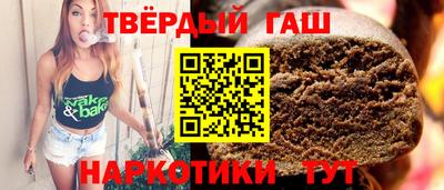 MDMA Будённовск