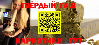 марки lsd Бугуруслан