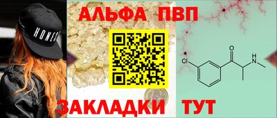 круглые Бузулук