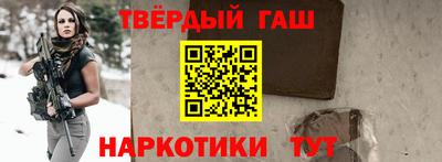 круглые Бузулук