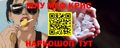 круглые Бузулук