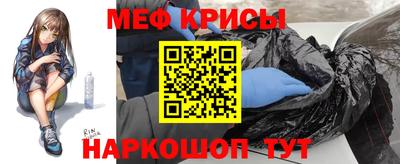 MDMA Будённовск