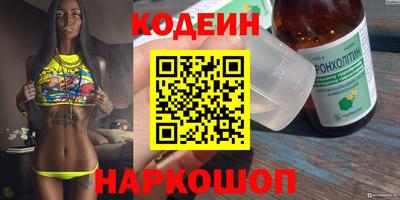круглые Бузулук